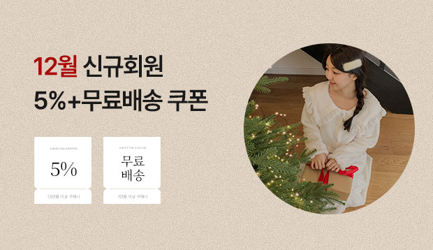 12¿ù ½Å±Ôȸ¿ø