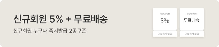 11¿ù ½Å±Ôȸ¿ø