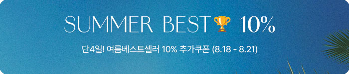 ӺƮ10%