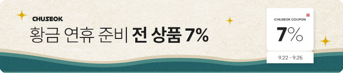 7%