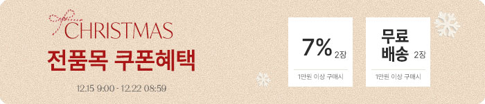 Àüǰ¸ñ2Á¾ÄíÆù