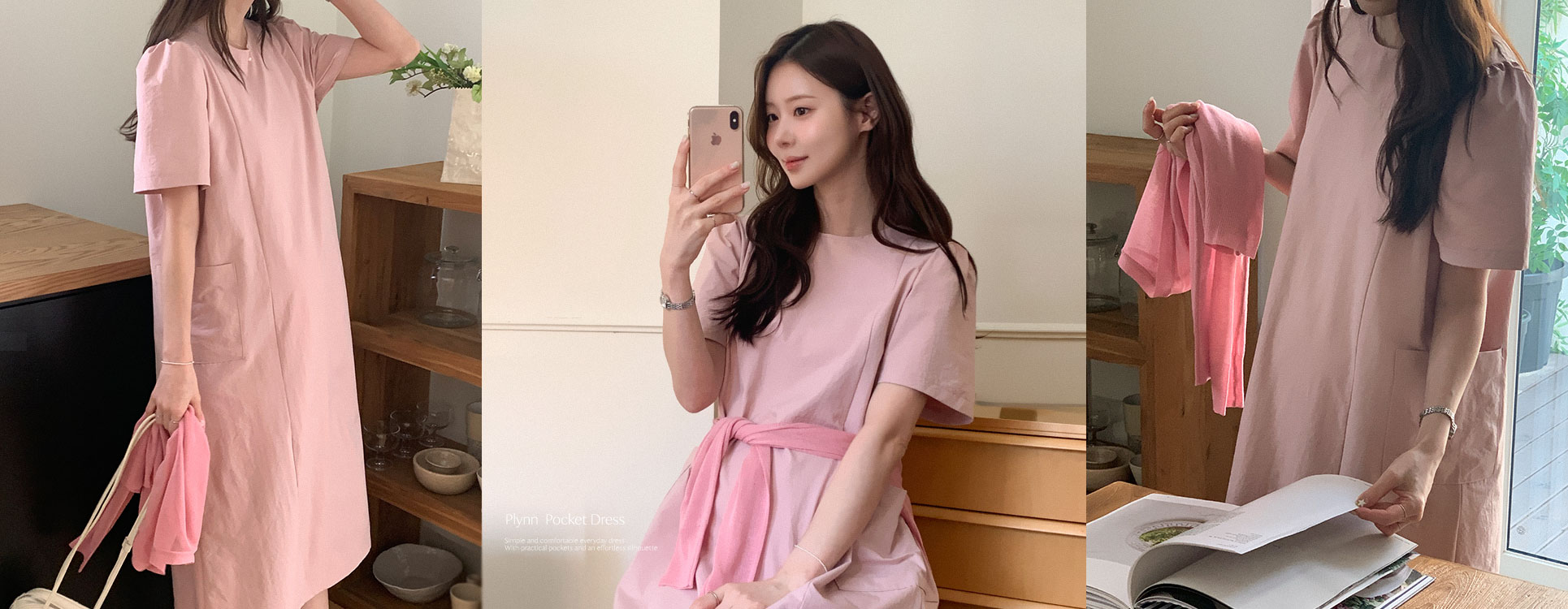 플린에이 포켓 원피스