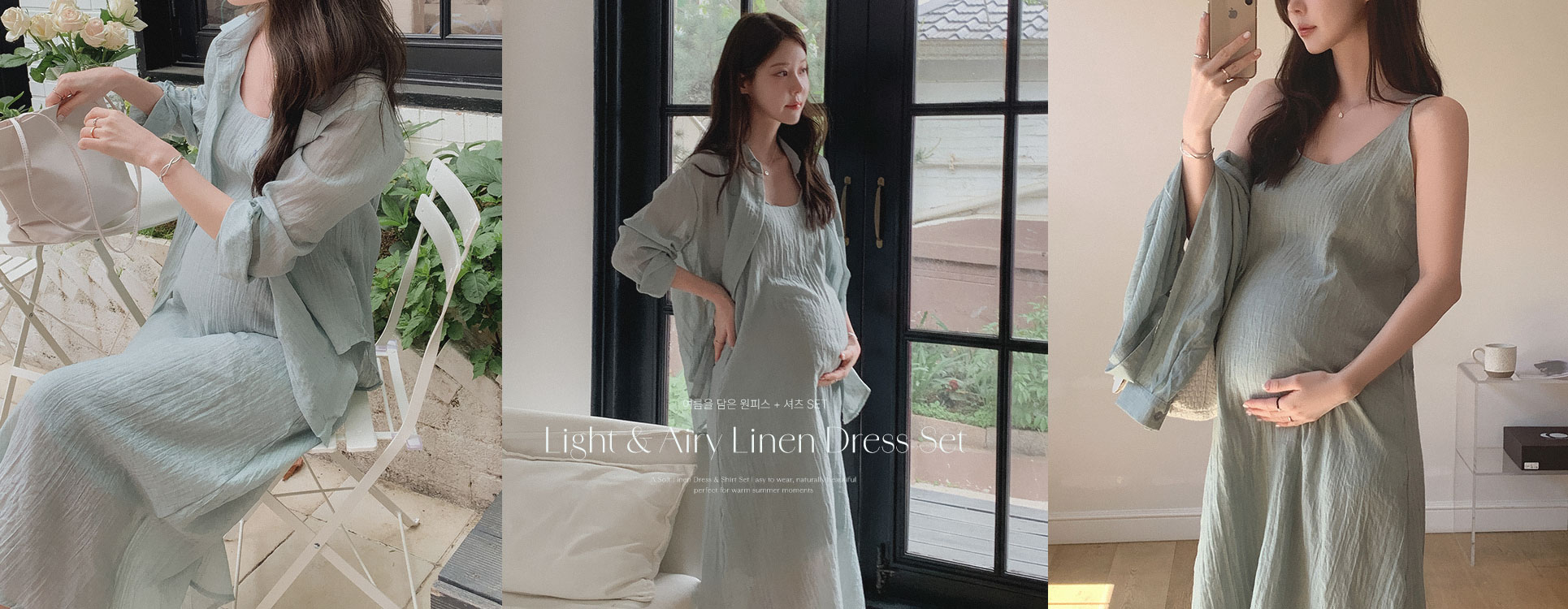 썸머린넨 셔츠SET 원피스