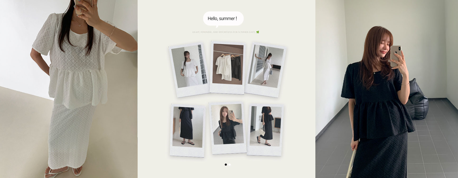 플라워 펀칭 스커트 SET