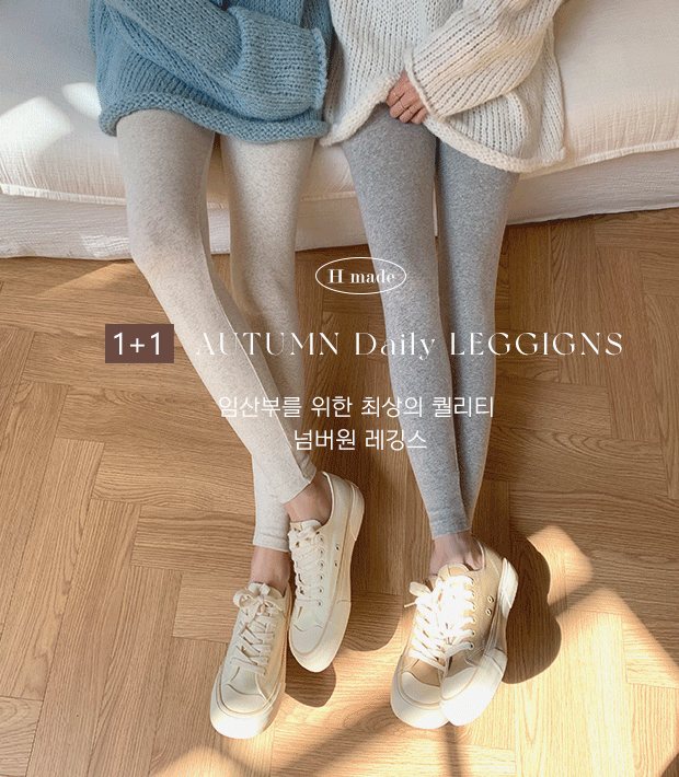 1+1ѹ뽺
