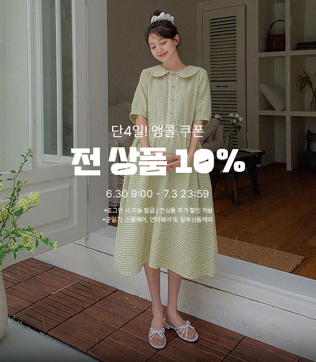 ǰ10%