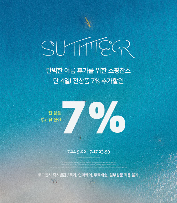 ǰ7%