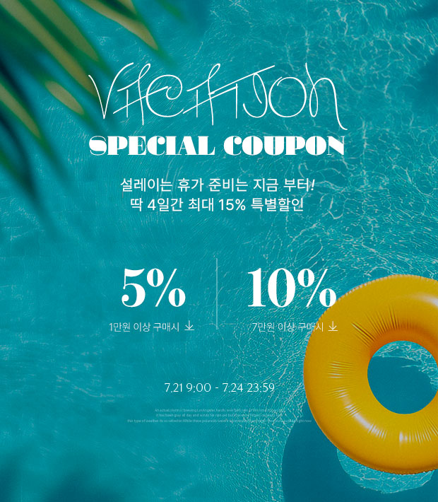7.21 ~15%