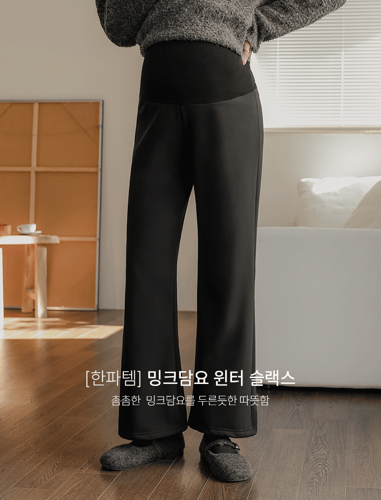 ��ũ��� ���� ������