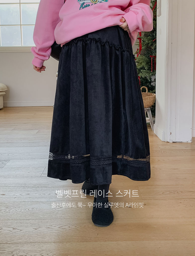 �������� ���̽� ��ĿƮ