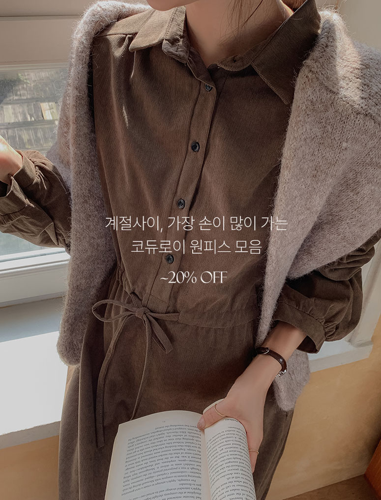 �ڵ����~20%