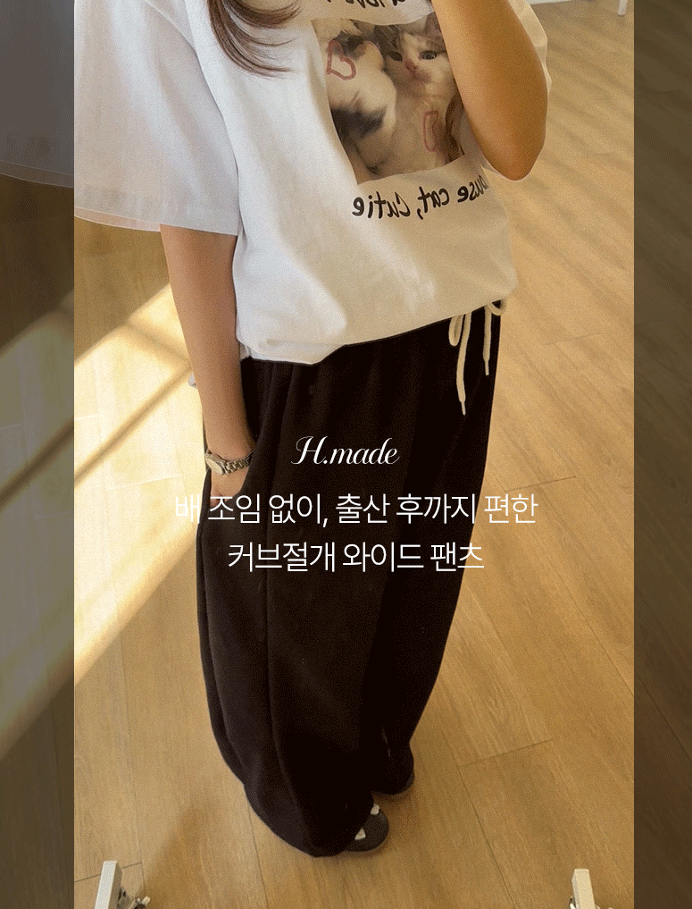 Ŀ������ ���̵� ����