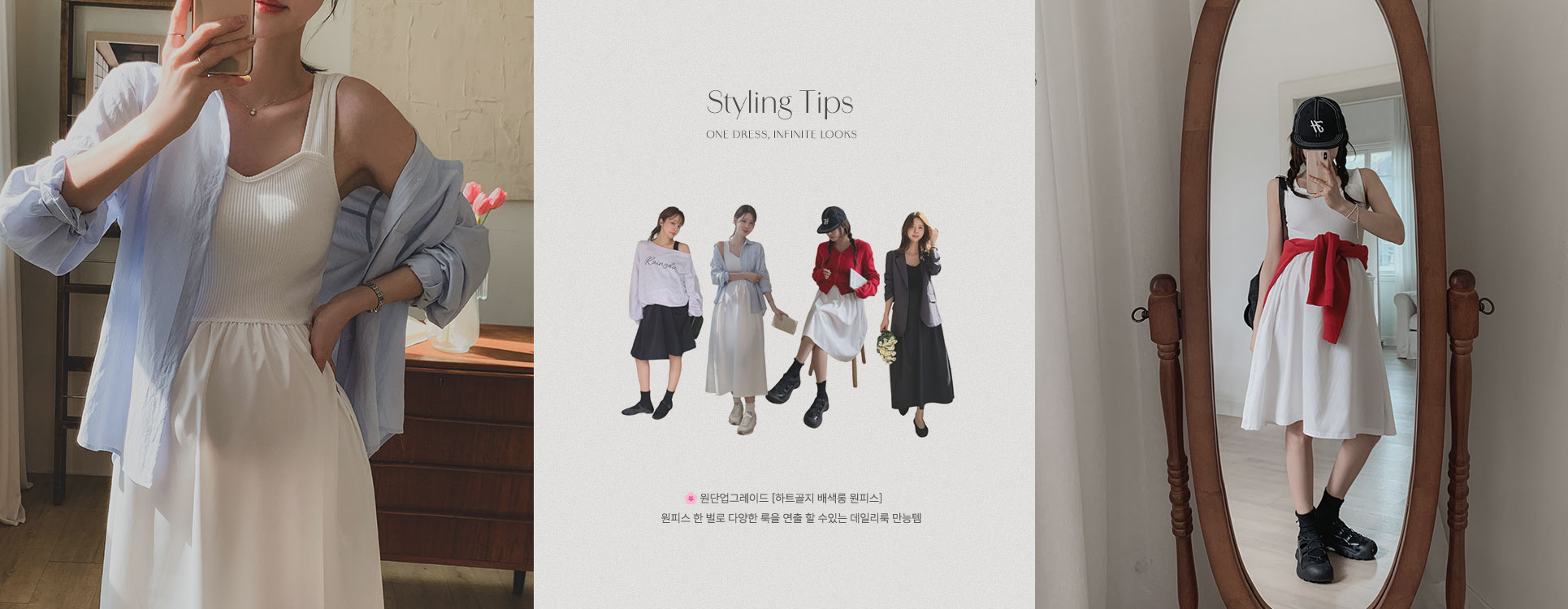 ��Ʈ����