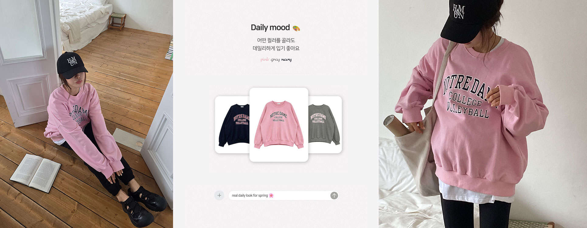 ��Ʈ���� ���� ������