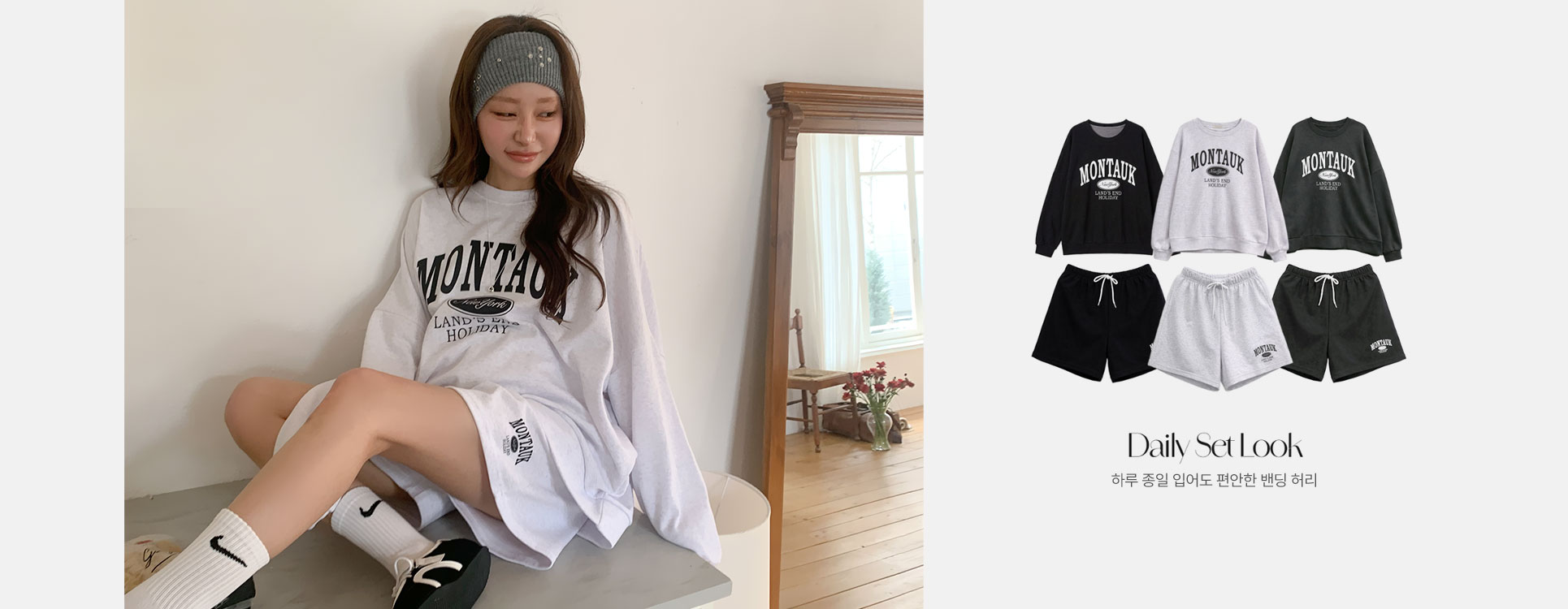 ��Ź���ϸ� �ݹ���SET