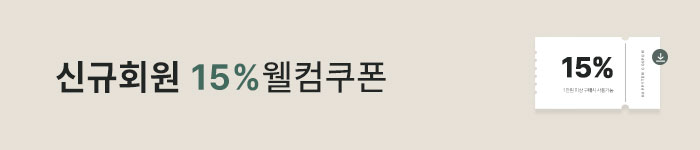 신규회원15%