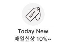 신상할인