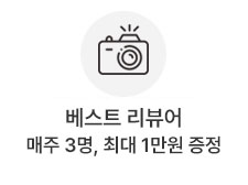 리뷰퀸