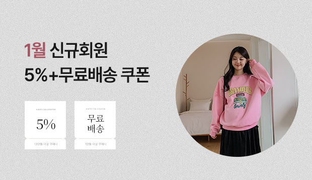 1�� �ű�ȸ��