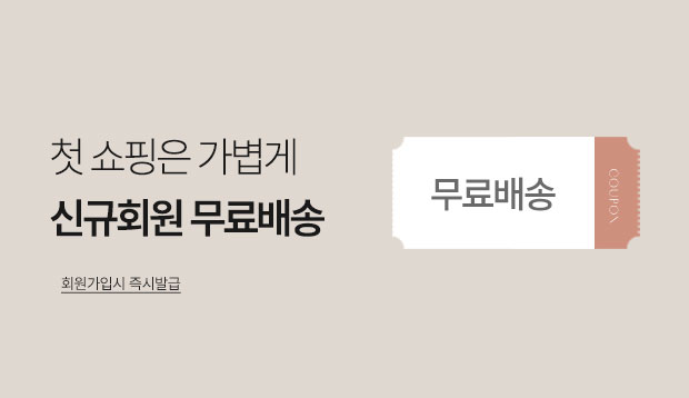 2¿ù ½Å±Ôȸ¿ø