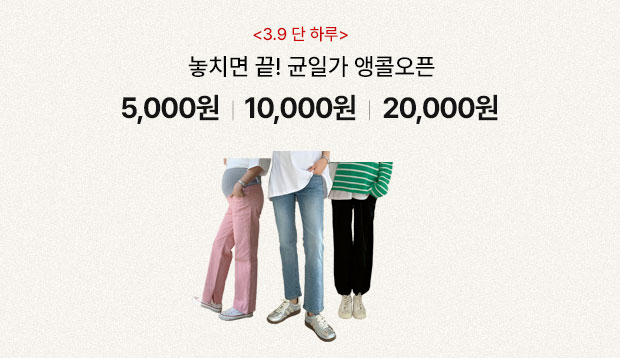 3.9 ���Ϸ� Ư��