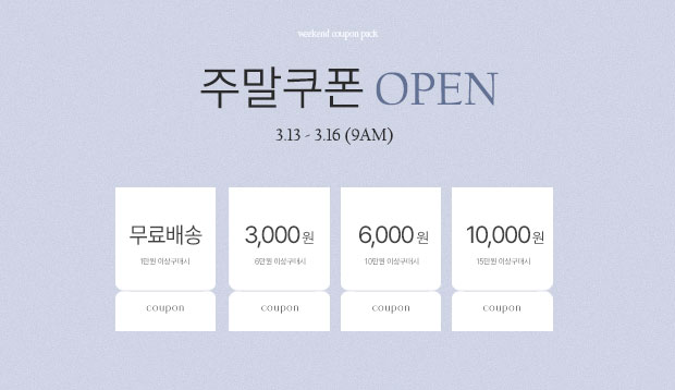 3.13�ָ�����